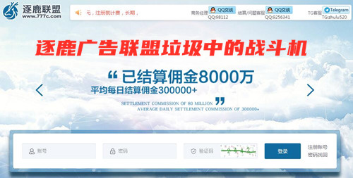 ��¹���������ô��