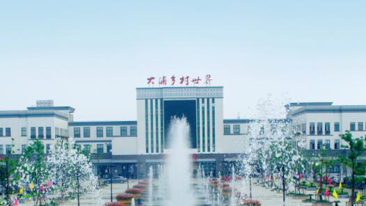 �в�ȫ��Ůʿ,�����ߺ�������Ӧ�в�ȫ��Ůʿ