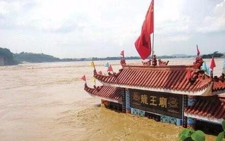 �Ĵ��ϳ�������ʵ���ˮ��������