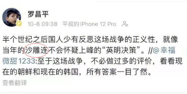 �м�ί����������Ӣ���߸���Ӧ�д���