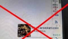 ��ɽ���Ա�Լ̸����,���������Ű�����Լ̸������ɽ����