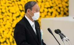 �ձ�ǰ��������ΰ�ΰݾ�������,��������Ҳ�����繩���Ʒ