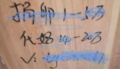 ��УŮ�������ڴ��й�汻Ĩ��,�����ж���£�