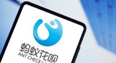 ���Ͻ��¸������ô�,֧�������»�Ӧ�������ô�