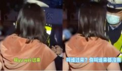 �ϲ���ί��Ӧ��ɯ����Ů˾���¼�,ϵ����ϵͳ������Ա