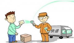 ר�����ѿ�ݰ�װ������Ҫ������,�����ô�ղŰ�ȫ��