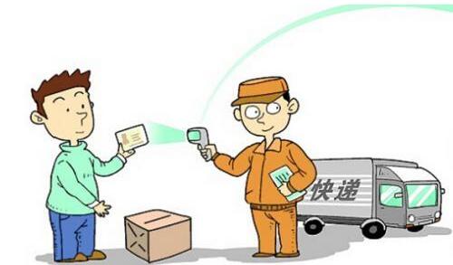 ר�����ѿ�ݰ�װ������Ҫ������