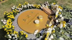 Ԭ¡ƽ�ǻҺ��ϸ������Ǻ���,�����ڳ�ɳ����