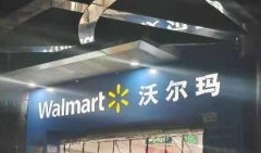 �й��ڵ��׼��ֶ����µ׳���,��25����ʷ