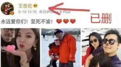 ������ɾ�������������,���������׹�ͬ��ְ��˾ע��