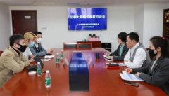 �Ϻ�������ίԼ̸���ô��,���ô�������й���½�ŵ���˻�