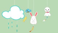 ����ʲô��˼?������������ʲô���壿