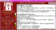 ����һ��������ر�������������,ŷ��ﴢֵϵͳ̱��