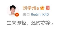 ҽԺ����ѧ�ݾ�������Ч����,����ʦ���ͬѧ����