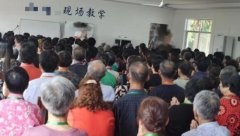 ������������֮������,���Ӿ�����Ƽ�����Ů