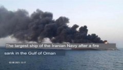 �����޷�֤ʵ����ʹ�û�ѧ����,���������ը�ڷ����Ǹɵ�