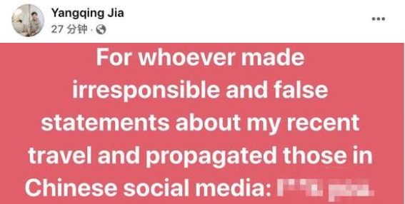 ���︱�ܲü����屻ָ˫����