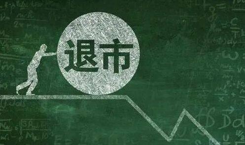 �վ�ǩ�����˾������������з���