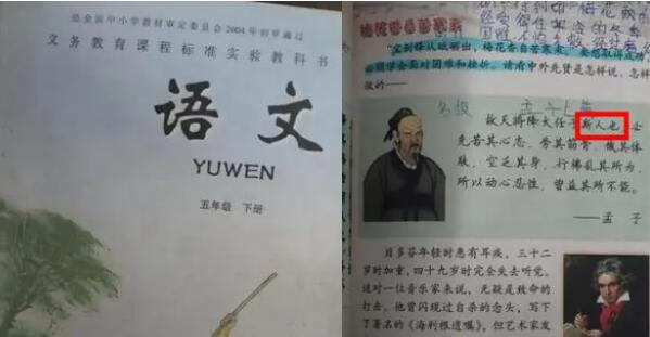 ˹�˰�Ľ̲��ҵ���