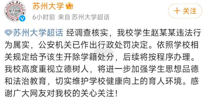 �����ҥŮ����������ȡ����