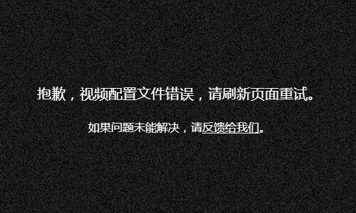 �����տ����������ܱ�����