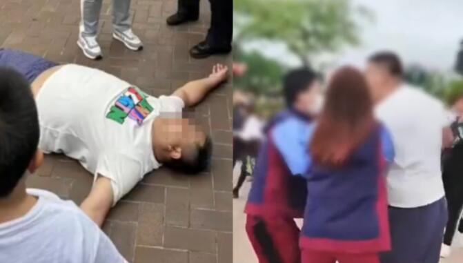 �����ڵ�ʿ����̺�ƿ޹�����Ա