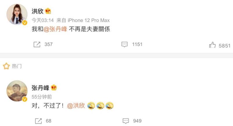 ������ĳ��һֱɾ��΢��