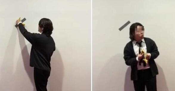 ������ѧ���Ե�����㽶����Ʒ