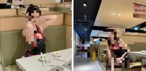 Ů���ں��������㲻����Ƶ������