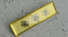 ��̩����������Ա���ܾ�ʹ������������,���ֺ��ڵؿ�?