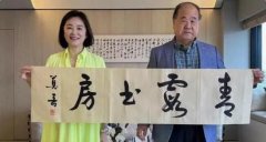 ����ϼ����Ī�Լ������ͳԽ���,�Ⱳ�ӳԲ����ĸ�����ʲô��˼��