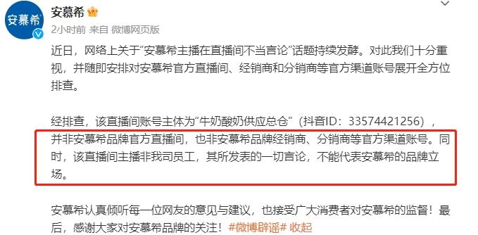 ��Ľϣ��Ӧ�ǹ�˾Ա��