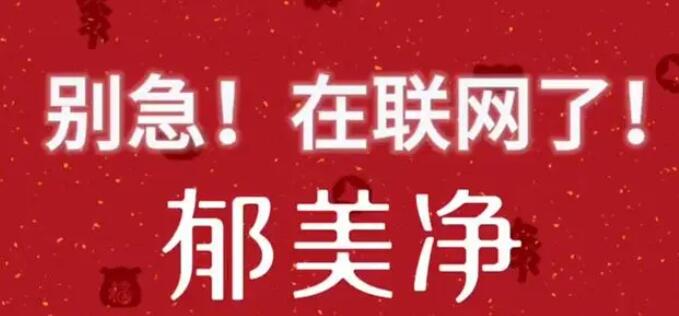 ����������һ���Ƿ�32��