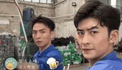 С������ź���������˿�ٶ�������,����ס�Ҽҿ�����?