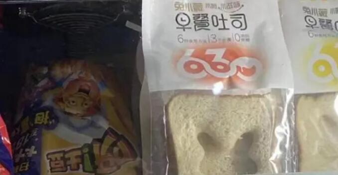 ������ֲ���˭��˭�ı߽���