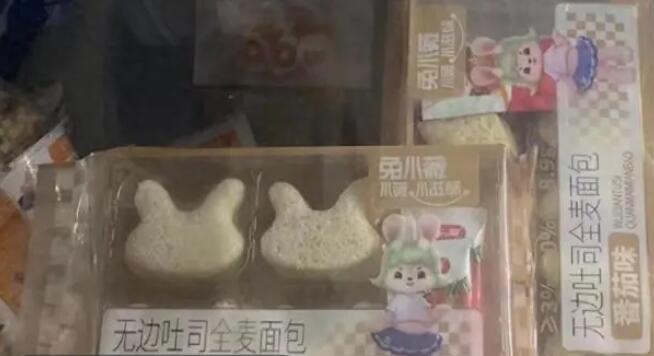 ������ֲ���˭��˭�ı߽���