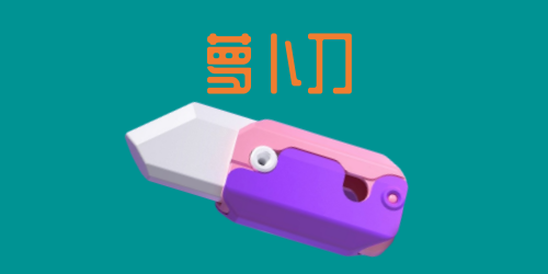 ������Сѧ��ʼ�����ܲ���