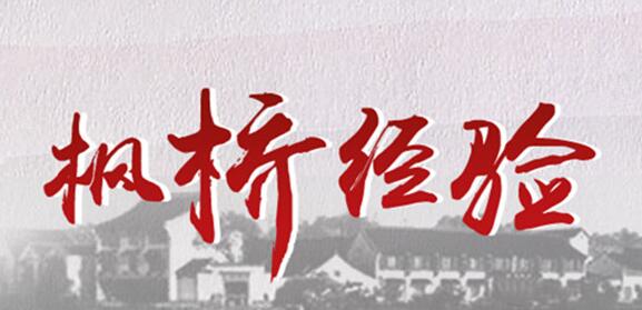 ���ž����������ָʲô