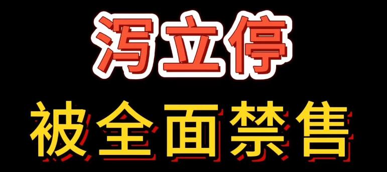 к��ͣ��ȫ�����