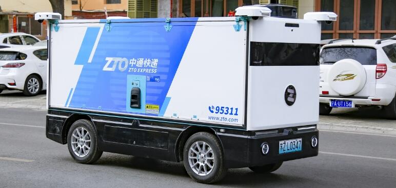 ��ͨ������˳������¶³�