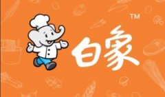 ����ͣ�ö��ϵ�а�װ,��ע����Ͱ�������̱�