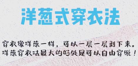 ʲô����д��·�