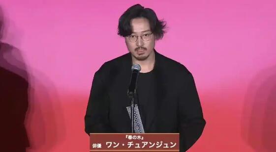 庆余年中司理理是什么身份