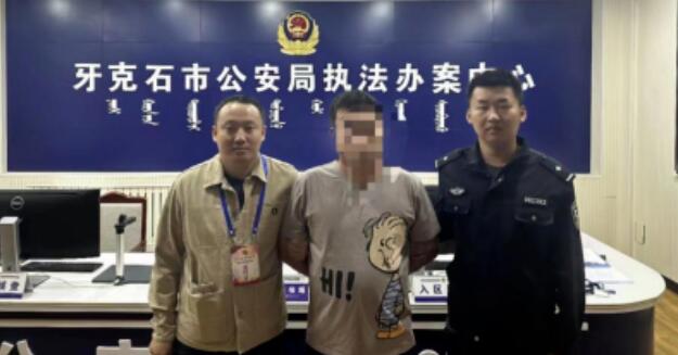 �����������˽����Ƶ��Ǯ���̾�